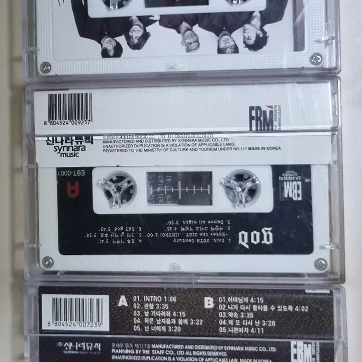 [BUNJANG] g.o.d 1-5th Album Cassette Tape / 지오디 1-5집 카세트테이프