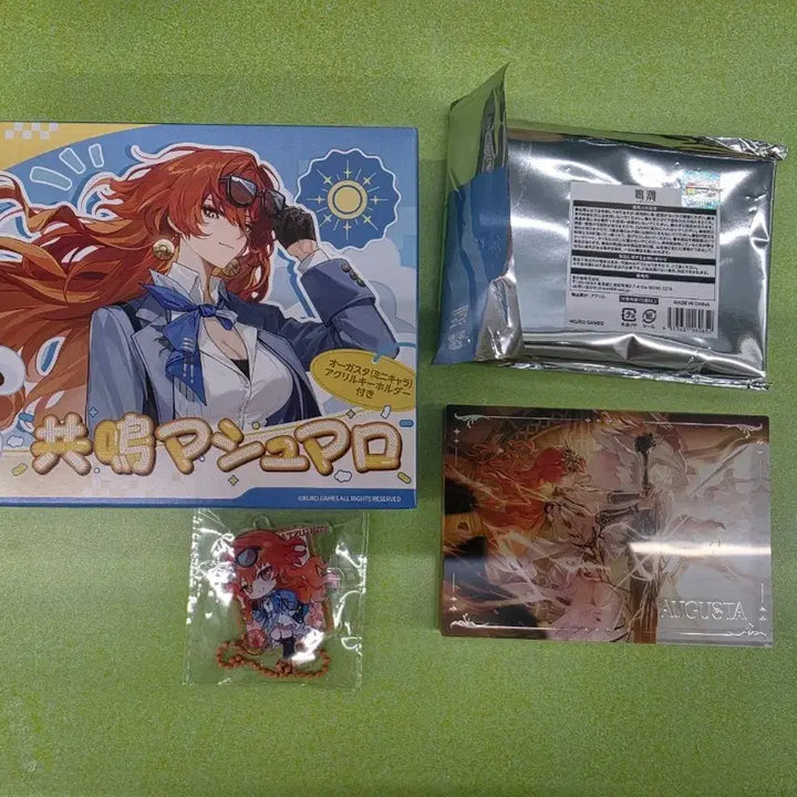 [BUNJANG] Myojo Augusta Acrylic Keyring and Block Bundle Set / 명조 아우구스타 아크릴 키링2종+블럭 일괄