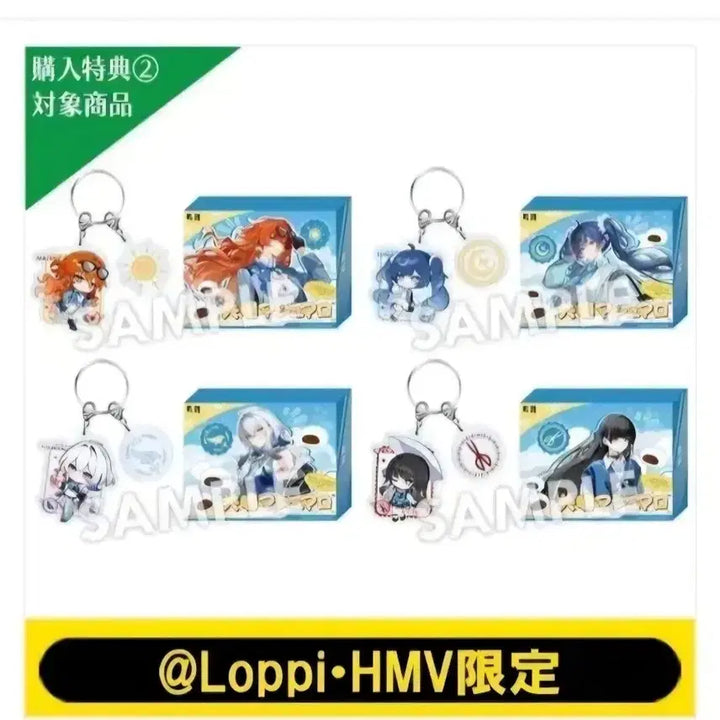 [BUNJANG] Myojo Augusta Acrylic Keyring and Block Bundle Set / 명조 아우구스타 아크릴 키링2종+블럭 일괄