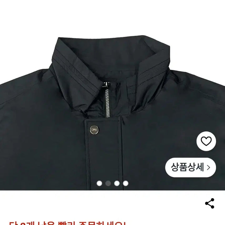 [BUNJANG] Daks Men&