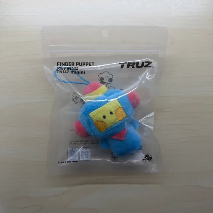 [BUNJANG] Treasure Asahi Truz HIKUN Finger Doll / 트레저 아사히 트루즈 히쿤 손가락 인형