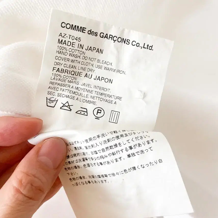 [BUNJANG] Comme des Garçons Play Green Heart Polo Shirt / [M] 꼼데가르송 그린 하트 폴로 셔츠
