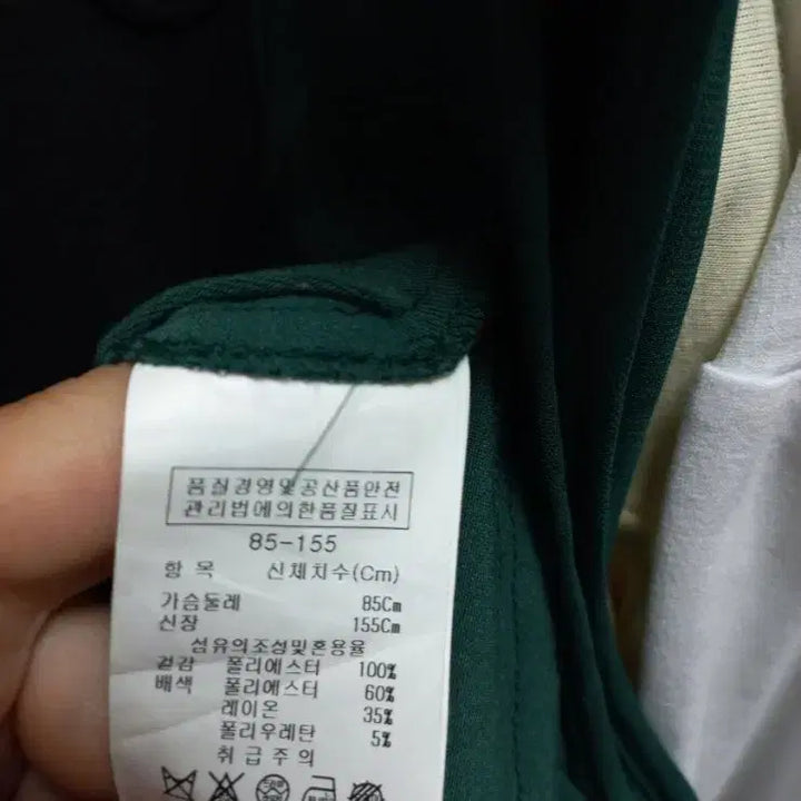 [BUNJANG] JJ JI GOTT Shirred Blouse / JJ JI GOTT  셔링 블라우스