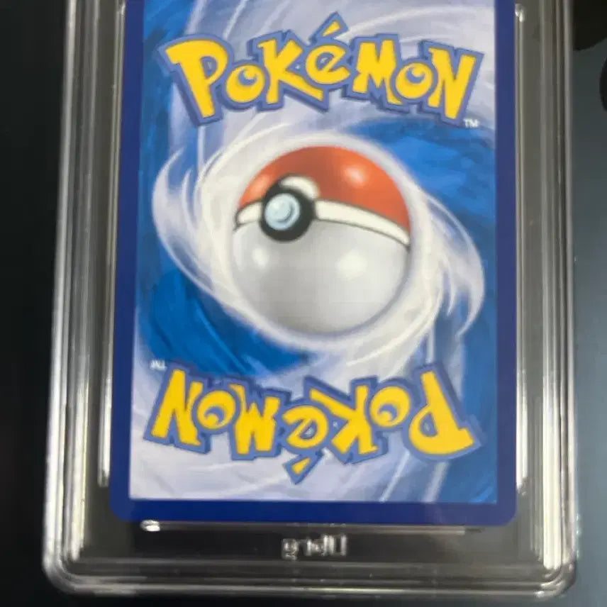 [BUNJANG] Brilliant Charizard Collectible / 찬란한 리자몽 brg9