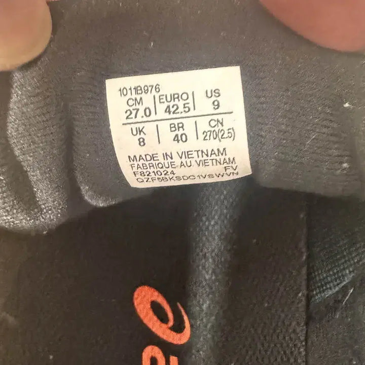 [BUNJANG] Asics Trabuco Max 4 Men&