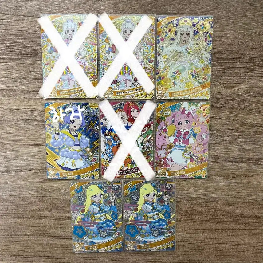 [BUNJANG] IFREE 4th &amp; 5th Edition Starry White Christmas New Year Cards / 아이프리 5탄 6탄 4성 카드 크리스마스 단체 콰르텟 리리아 프린세스