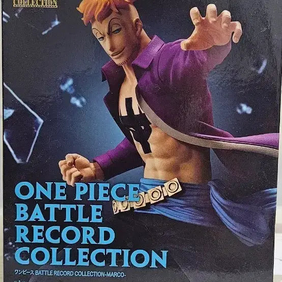 [BUNJANG] Banpresto One Piece Marco Figure / 반프레스토 원피스 마르코 피규어