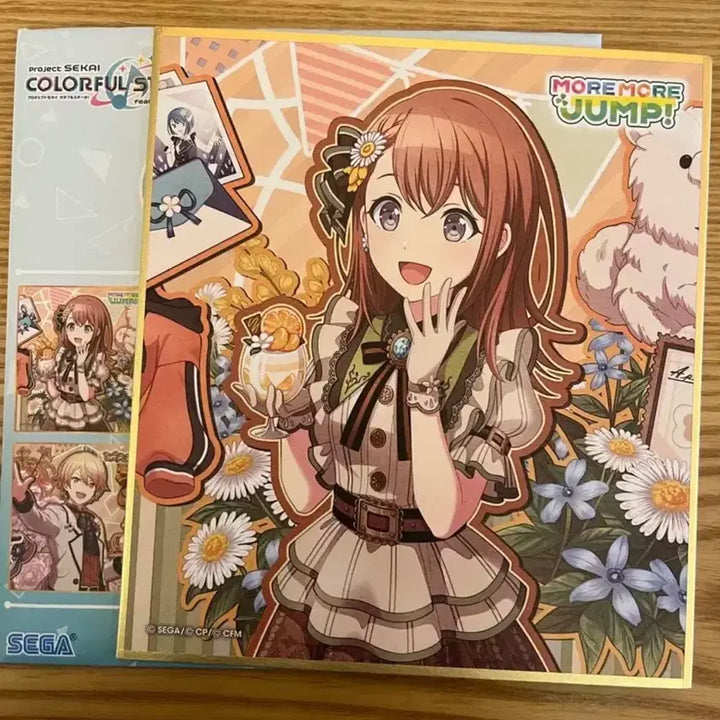 [BUNJANG] Hanasato Minori Birthday Shikishi / 프세카 하나사토 미노리 생일색지