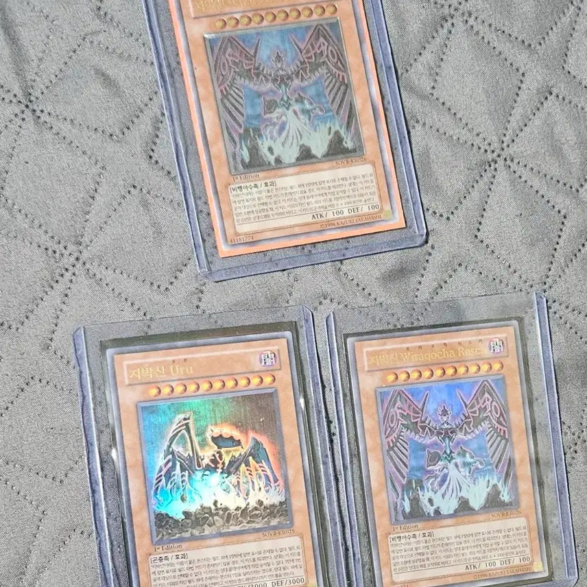 [BUNJANG] Yu-Gi-Oh! Earthbound Immortal First Edition Set / 유희왕 지박신 초판 세트 팝니다