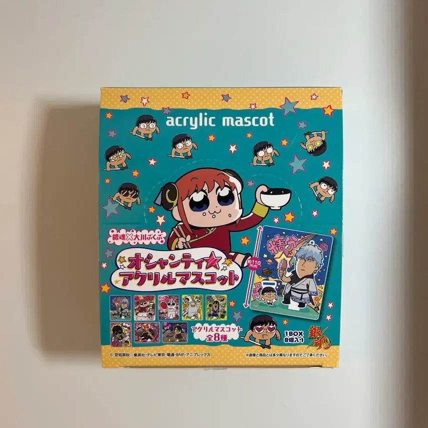 [BUNJANG] Gintama BukuB 아크릴 Full Set / (택포)은혼 부쿠부 아크릴 풀셋