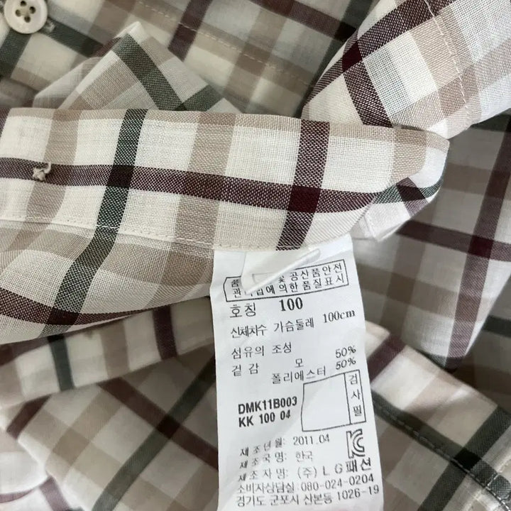 [BUNJANG] Daks Classic House Check Wool Blend Short Sleeve Shirt / 닥스 클래식 하우스 체크 울혼방 반팔 셔츠 100