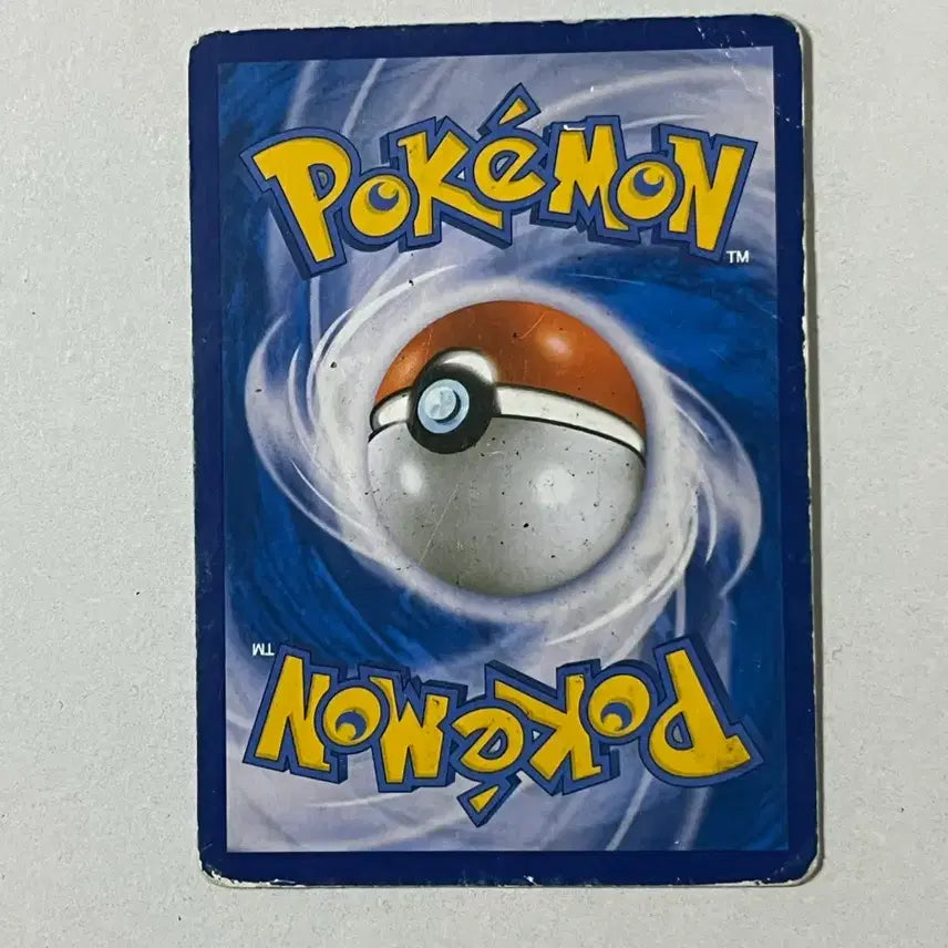 [BUNJANG] Rayquaza EX Card / m레쿠쟈ex 판매