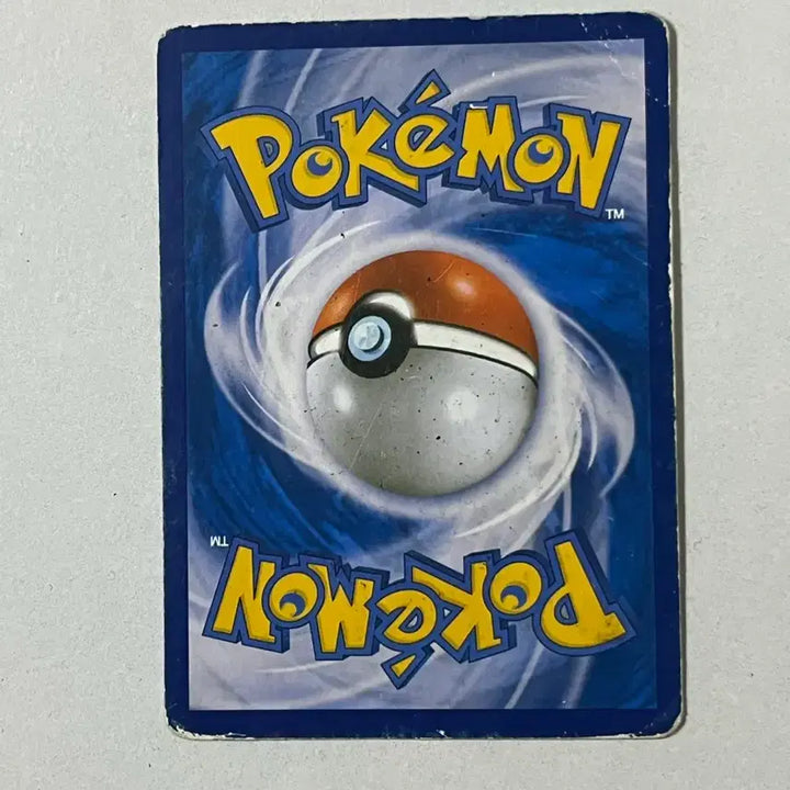 [BUNJANG] Rayquaza EX Card / m레쿠쟈ex 판매