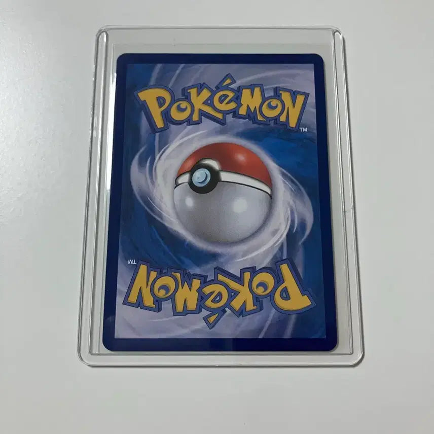 [SOLD OUT] 포켓몬 메가리자몽 x ex sr