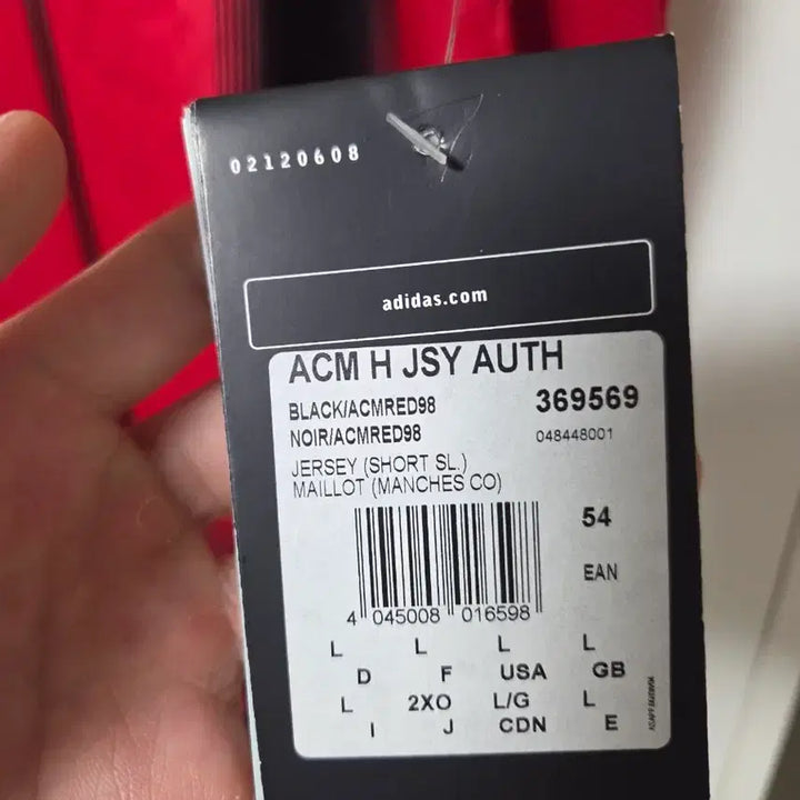 [BUNJANG] AC Milan 04-05 Authentic Home Jersey / 04-05 AC밀란 어센틱 반팔