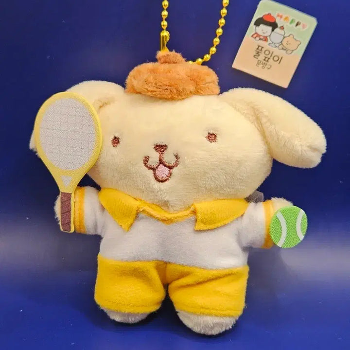 [BUNJANG] Sanrio Pompompurin Tennis Keyring / 폼폼푸린 테니스 키링. 새상품