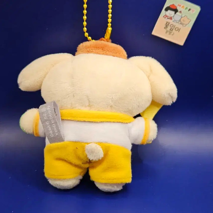 [BUNJANG] Sanrio Pompompurin Tennis Keyring / 폼폼푸린 테니스 키링. 새상품