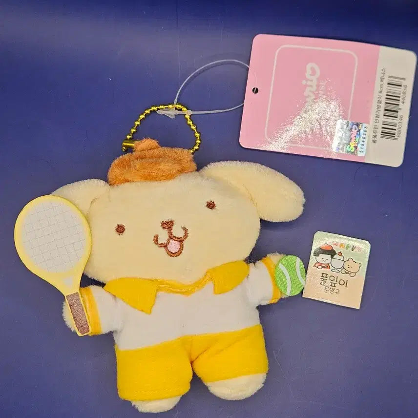 [BUNJANG] Sanrio Pompompurin Tennis Keyring / 폼폼푸린 테니스 키링. 새상품