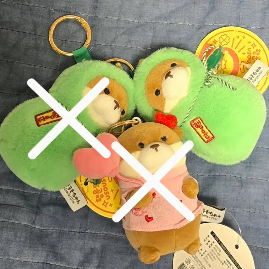[BUNJANG] Woosoo Woosoo 8cm Keyring Doll / 우소우소 8cm 키링 인형