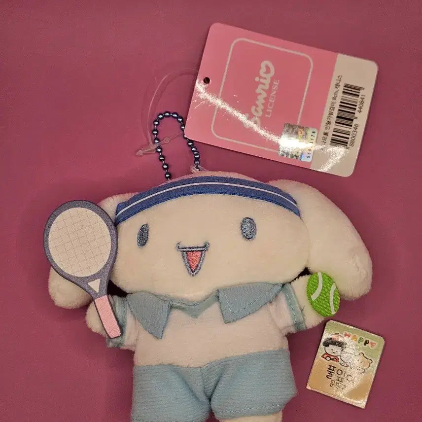 [BUNJANG] Sanrio Cinnamoroll Tennis Keyring / 시나모롤 테니스 키링. 새상품