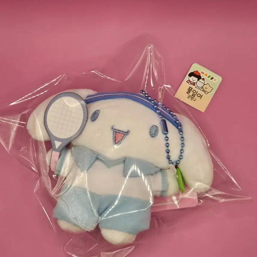 [BUNJANG] Sanrio Cinnamoroll Tennis Keyring / 시나모롤 테니스 키링. 새상품