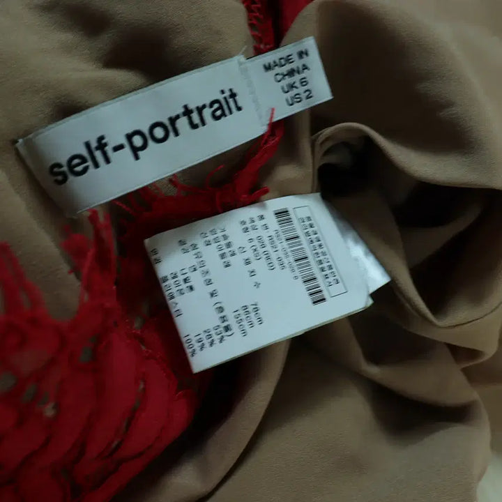 [SOLD OUT] 셀프포트레이트 Self-portrait 레드 레이스 미니 원피스 호칭 2