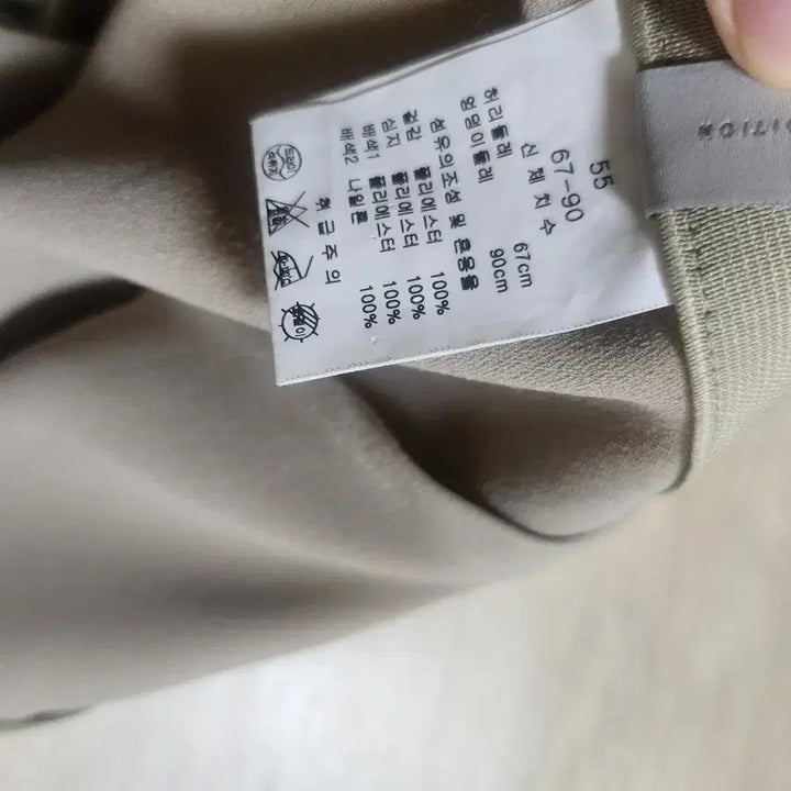 [SOLD OUT] lien브랜드 새틴 롱스커트