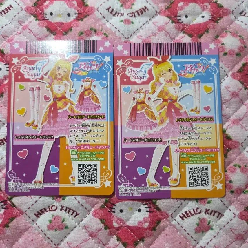 [BUNJANG] Aikatsu Ichigo &amp; Laime Angel Sugar Argyle Coordination Set / 아이엠스타 일판 아이카츠 이치고 라임 엔젤리슈가 아가일코디