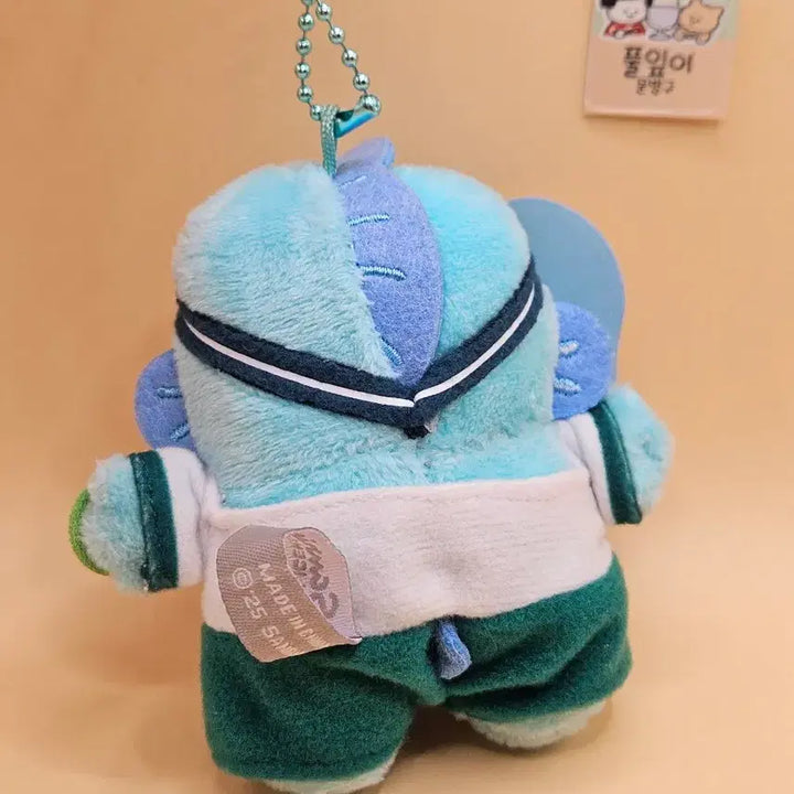 [BUNJANG] Hangyodon Tennis Keyring / 한교동 테니스 키링. 새상품