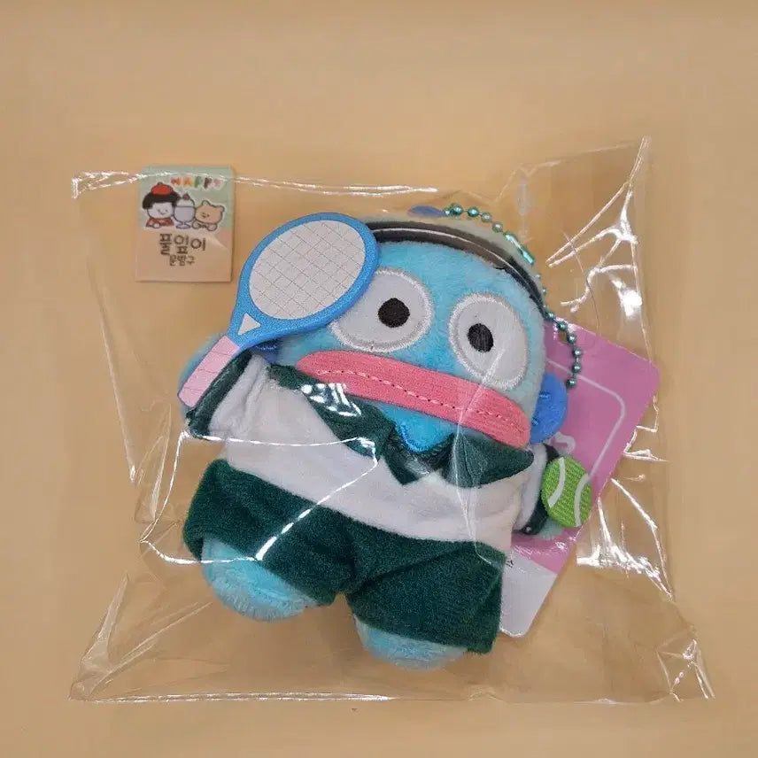 [BUNJANG] Hangyodon Tennis Keyring / 한교동 테니스 키링. 새상품