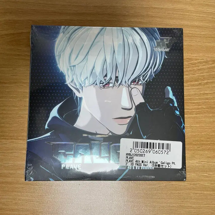 [BUNJANG] PLAVE Callingo 2 ID PASS Eunho Album (Sealed) / 플레이브 칼리고 2 아이디패스 앨범 은호 미개봉