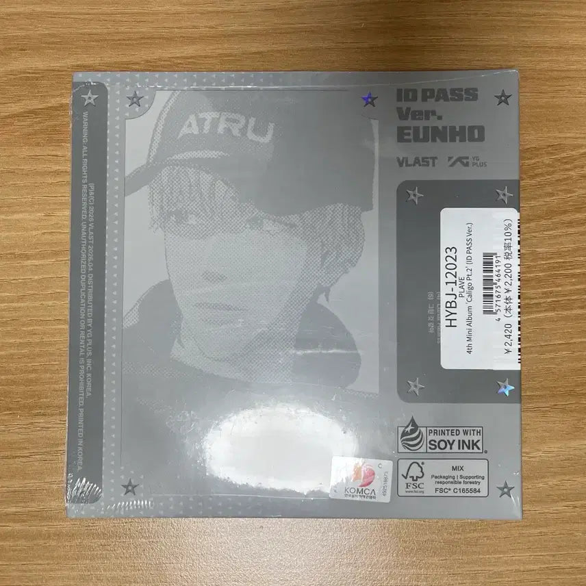 [BUNJANG] PLAVE Callingo 2 ID PASS Eunho Album (Sealed) / 플레이브 칼리고 2 아이디패스 앨범 은호 미개봉