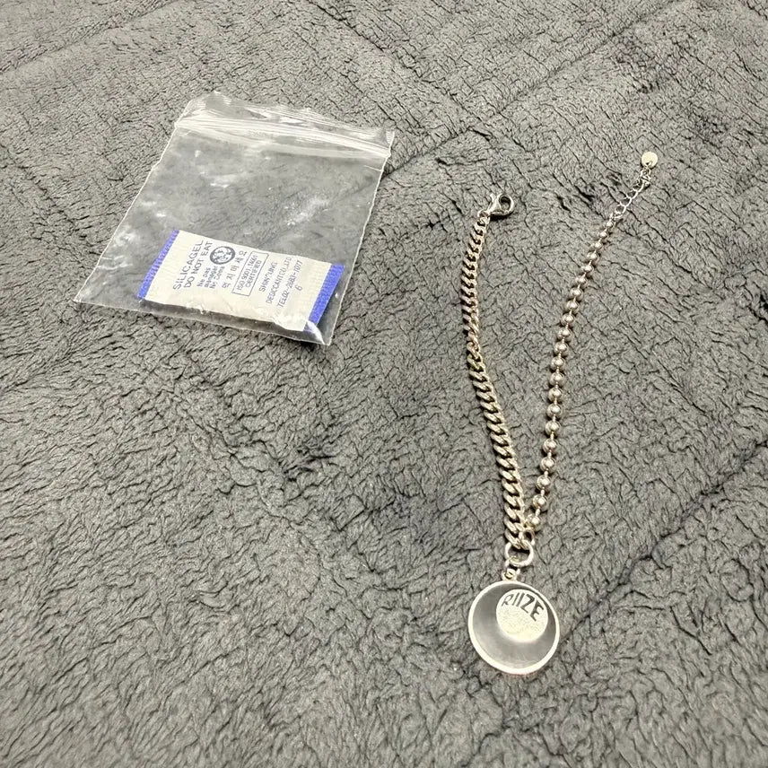 [BUNJANG] RIIZE Official Silver Bracelet / RIIZE 라이즈 에필로그팝업 라이즈팔찌 실버 팔찌 라이즈공식팔찌