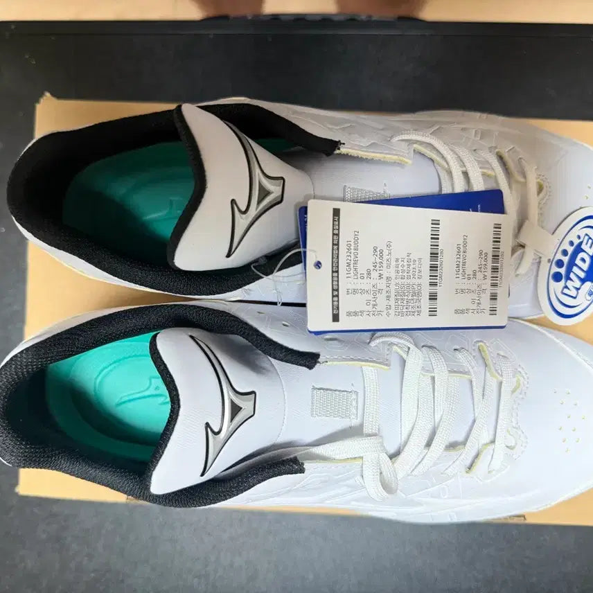 [BUNJANG] Mizuno Baseball Cleats 280mm / 미즈노 야구 징스파이크 새상품