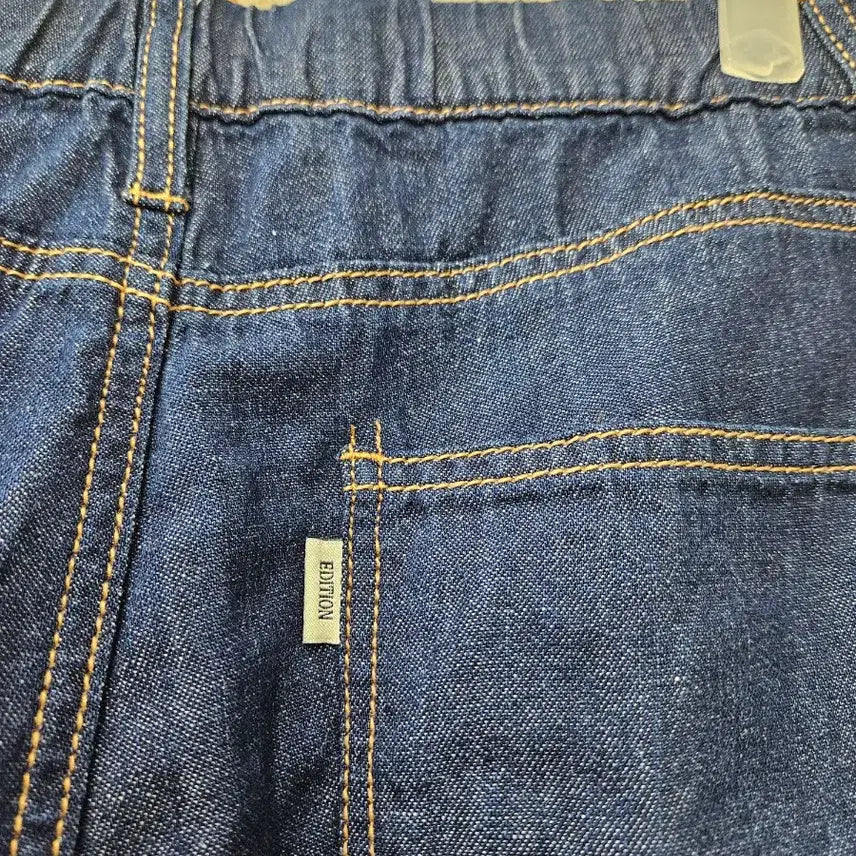 [SOLD OUT] 셀렙샵 마혼방 와이드데님바지 29~30