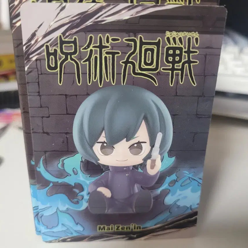 [BUNJANG] Jujutsu Kaisen POPMART Zenin Mai Figure (Unsealed) / 주술회전 팝마트 젠인 마이 개봉 전시품
