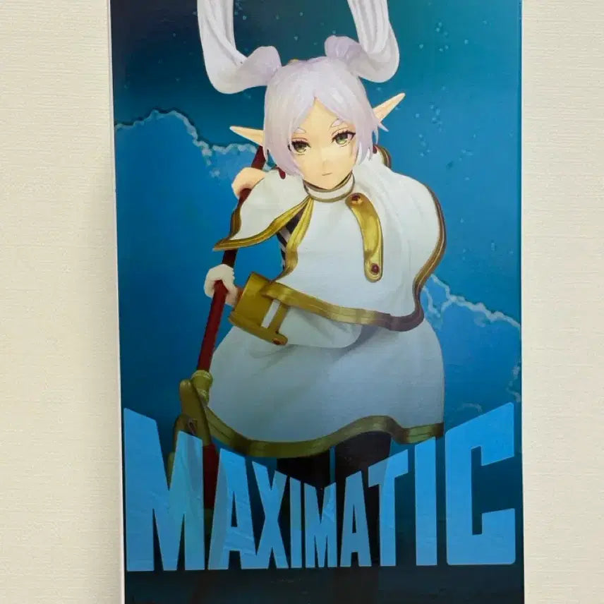 [BUNJANG] Frieren MAXIMATIC Figure / (미개봉) 장송의 프리렌 MAXIMATIC 피규어
