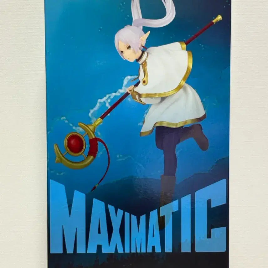 [BUNJANG] Frieren MAXIMATIC Figure / (미개봉) 장송의 프리렌 MAXIMATIC 피규어