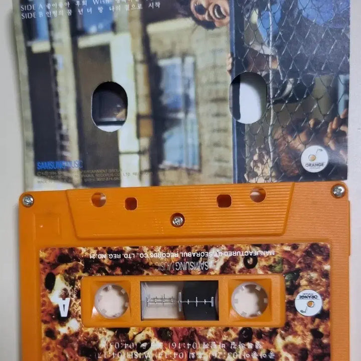 [BUNJANG] Weather Forecast (Ilgi Yebo) 3rd Album Cassette Tape - "The Dream of the Doll", "Joa Joa" / 일기예보 3집 (카세트테이프) 인형의 꿈, 좋아좋아