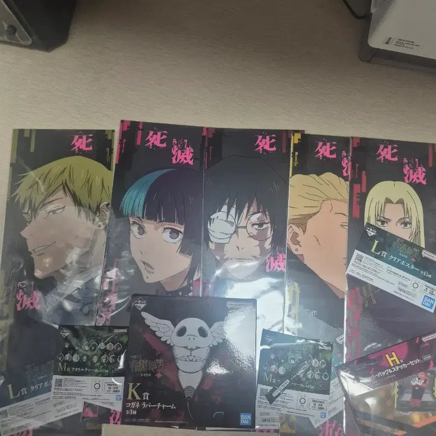 [BUNJANG] Jujutsu Kaisen Higuruma Last One Prize Ichiban Kuji Figure &amp; Acrylic Stand (Sealed) / 미개봉 칼박) 주술회전 제일복권 히구루마 라스트원, 아크릴 판매해요