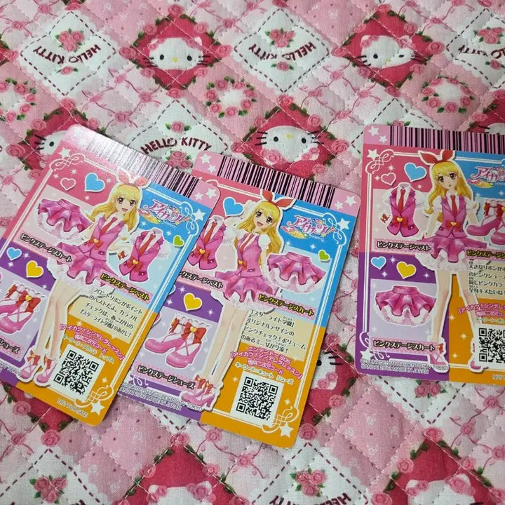 [BUNJANG] Aikatsu Ichigo/Ichigo School Uniform Card / 아이엠스타 일판 1기 스쿨룩 아이카츠 이치고 라임