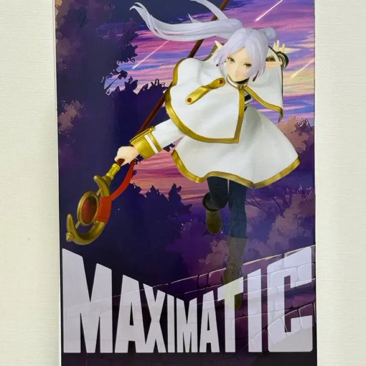 [BUNJANG] Banpresto Frieren Maximatic Figure (Sealed) / (미개봉) 반프레스토 프리렌 맥시매틱 피규어