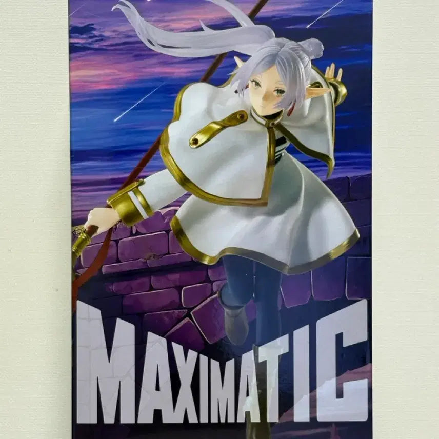 [BUNJANG] Banpresto Frieren Maximatic Figure (Sealed) / (미개봉) 반프레스토 프리렌 맥시매틱 피규어