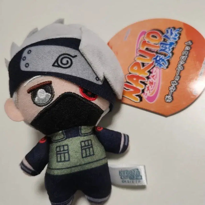 [SOLD OUT] 카카시 누이