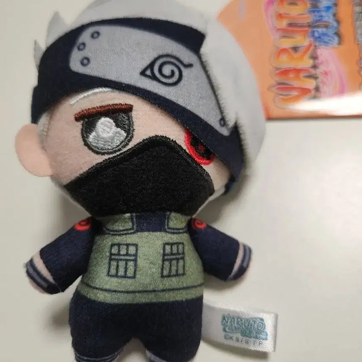 [SOLD OUT] 카카시 누이