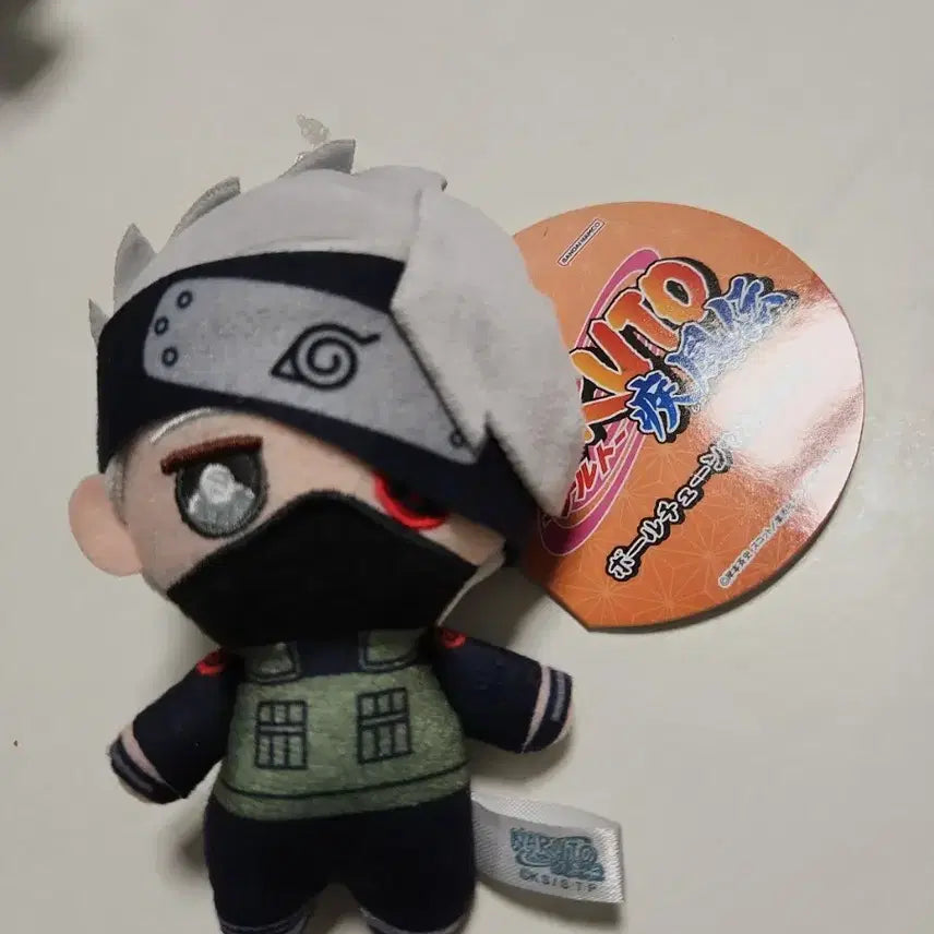 [SOLD OUT] 카카시 누이