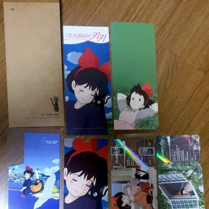[BUNJANG] Kiki ttt Special Ticket A+B, Movie Ticket Bundle Set / (판매) 키키 ttt, 스페셜 티켓A+B, 무비티켓 일괄