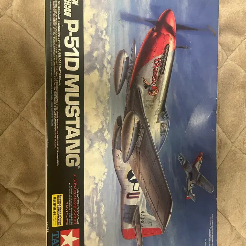 [SOLD OUT] 타미야 1/32 P-51D 머스탱 프라모델