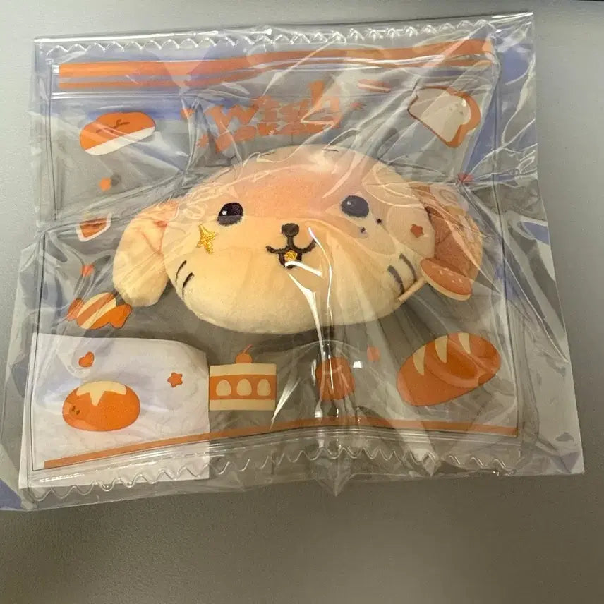 [SOLD OUT] 미개봉 새상품 베이커리 스트레스볼 룐룐