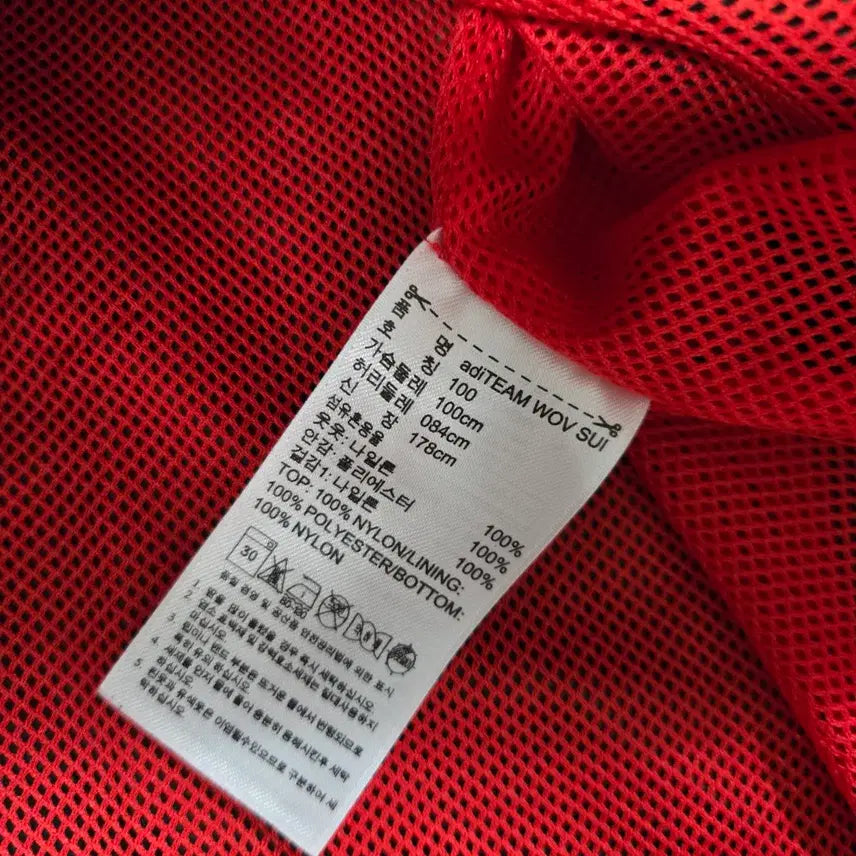 [BUNJANG] Adidas Climaproof Windbreaker Jacket / 아디다스 블랙 바람막이 자켓